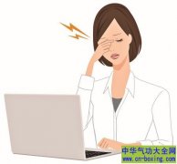 护肝明目 中医五款药膳最养眼