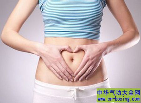 肚脐保健区