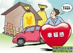 体内缺镁 心脏病风险升高
