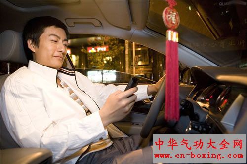 饭后开车