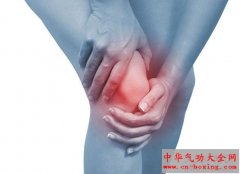 秋季骨关节保健的四大误区 关节不适就吃钙片