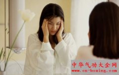 简单五招缓解“冬季忧郁症”