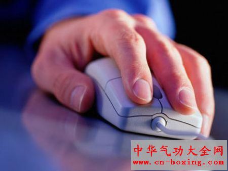 手腕肩膀疼痛难忍 现代病鼠标手的防治