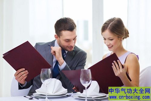 拿菜单