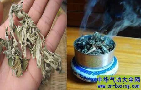 燃点艾叶驱蚊