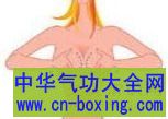 教你如何正确按摩丰胸