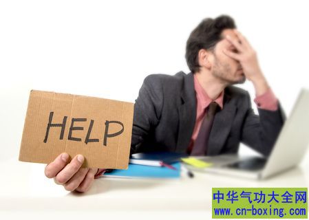 研究：压力大会令人记忆力减退
