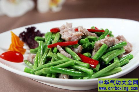 半熟四季豆
