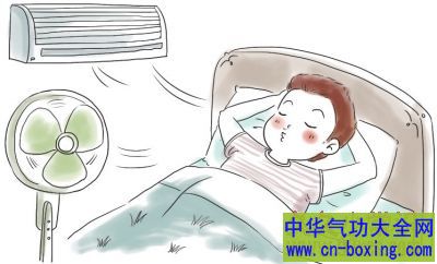 休息太贪凉