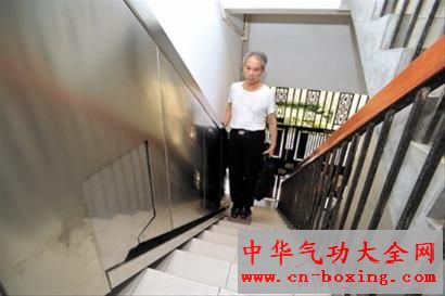 爬楼梯