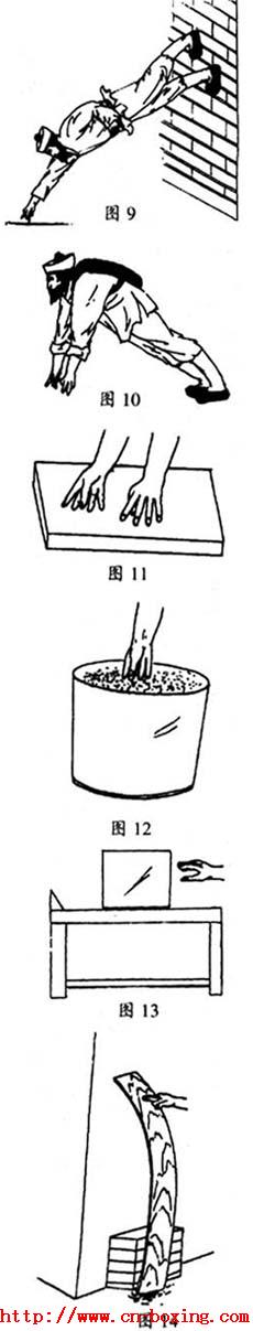 太乙观金针玄指功——玄阴指