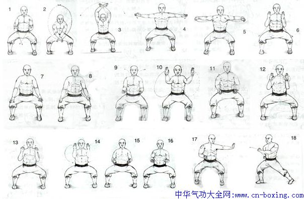 铁佛派大力鹰爪功