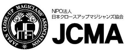 世界公认成熟度最高的比赛规则