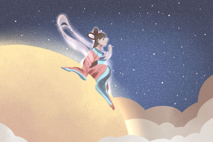 中秋节传说 神话故事 民间流传 中秋节传说 神话故事 民间流传