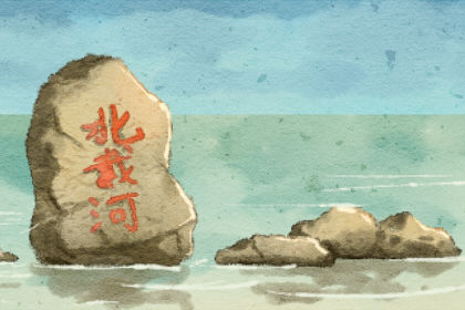 感动中国2019年度人物颁奖典礼 时间 获奖名单