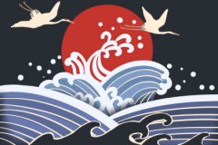 中国最后一位衍圣公 末代衍圣公生平简介