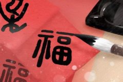 十大单机游戏之大富翁