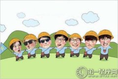 最火的综艺节目前十名之Running Man