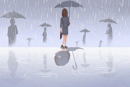民族文化 民族文化