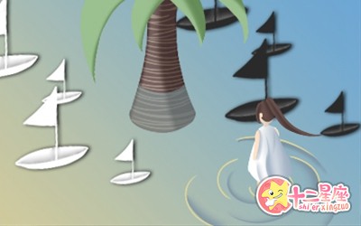 太阳星座