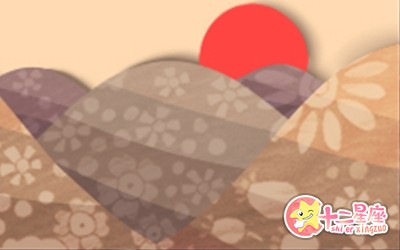 宿命点