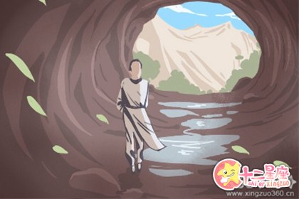 月亮星座