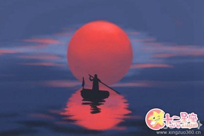 太阳星座