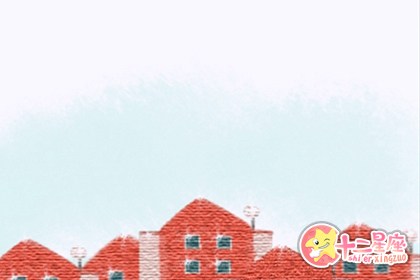宿命点