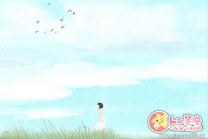 天狼星