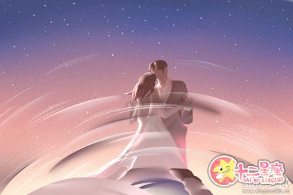 最甜蜜的月亮星座组合 月亮星座婚姻配对统计 最甜蜜的月亮星座组合 月亮星座婚姻配对统计