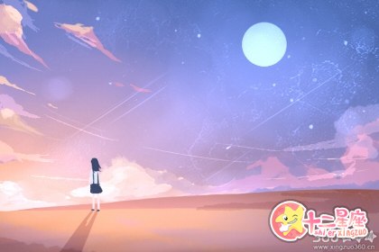 最不好的月亮星座排名 最冷的月亮星座 最不好的月亮星座排名 最冷的月亮星座