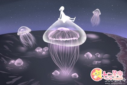 最不好的月亮星座排名 最冷的月亮星座 最不好的月亮星座排名 最冷的月亮星座