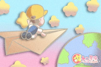 星盘显示宿命点吗:宿命点在星盘的什么位置