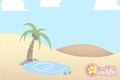 天王星名人,你具体多少呢?
