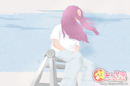 明星个人星盘分析 关于范冰冰篇介绍