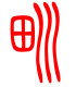 标准小篆体-圳-1