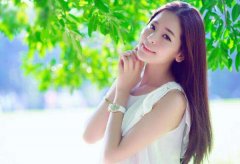 天命好的女人面相怎么看？