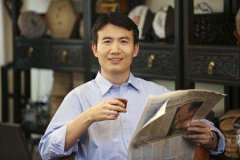适合创业的人面相有何特征？