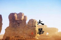 瓜子脸的面相好不好？瓜子脸是怎么的性格呢？