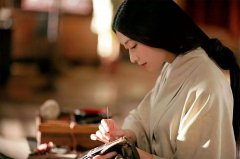 外观什么样的人中运势最佳？