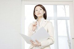 事业顺利，蒸蒸日上的面相什么样？