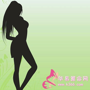 放浪的女人面相
