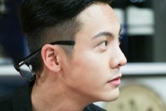 男人额头高的面相好不好？