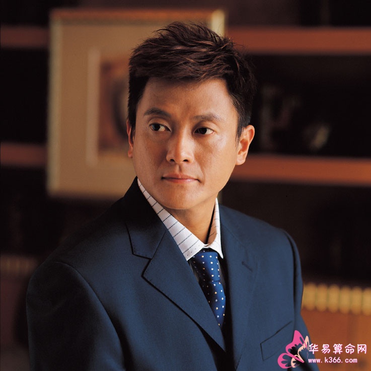 面相看你如何赚钱最多
