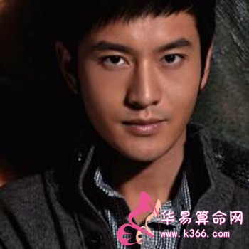 诚实顾家稳定的男人有哪些面相呢