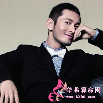 有哪些男人一生中容易经历大起大落呢