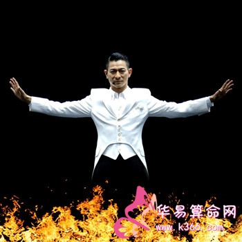 可以通过哪些面相判断君子与小人呢