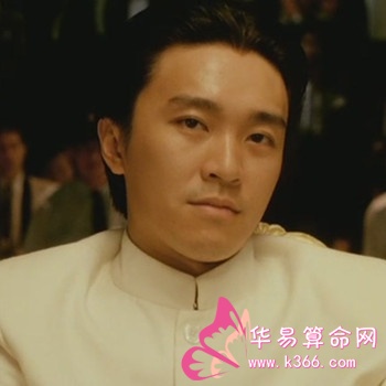 哪些样式的胡须会影响男人的面相呢
