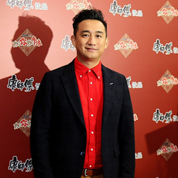 具有成为金龟婿的面相