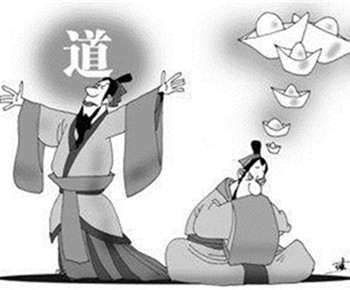 小人的面相有什么特点